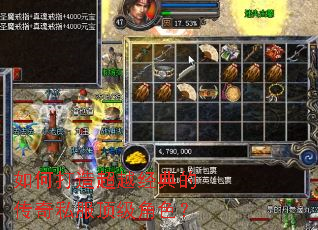 ��δ��쳬Խ����Ĵ���˽��������ɫ��