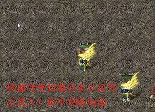 ��Ѫ�����ħ�ȶ��ټ����Խ��룿���ֹ���ָ��