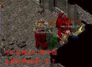 ����˽��sf���ĸ��汾���ֵ��һ�棿